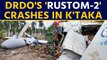 DRDO's unmanned aircraft Rustom-2 crashes in K'taka, video goes viral |OneIndia News