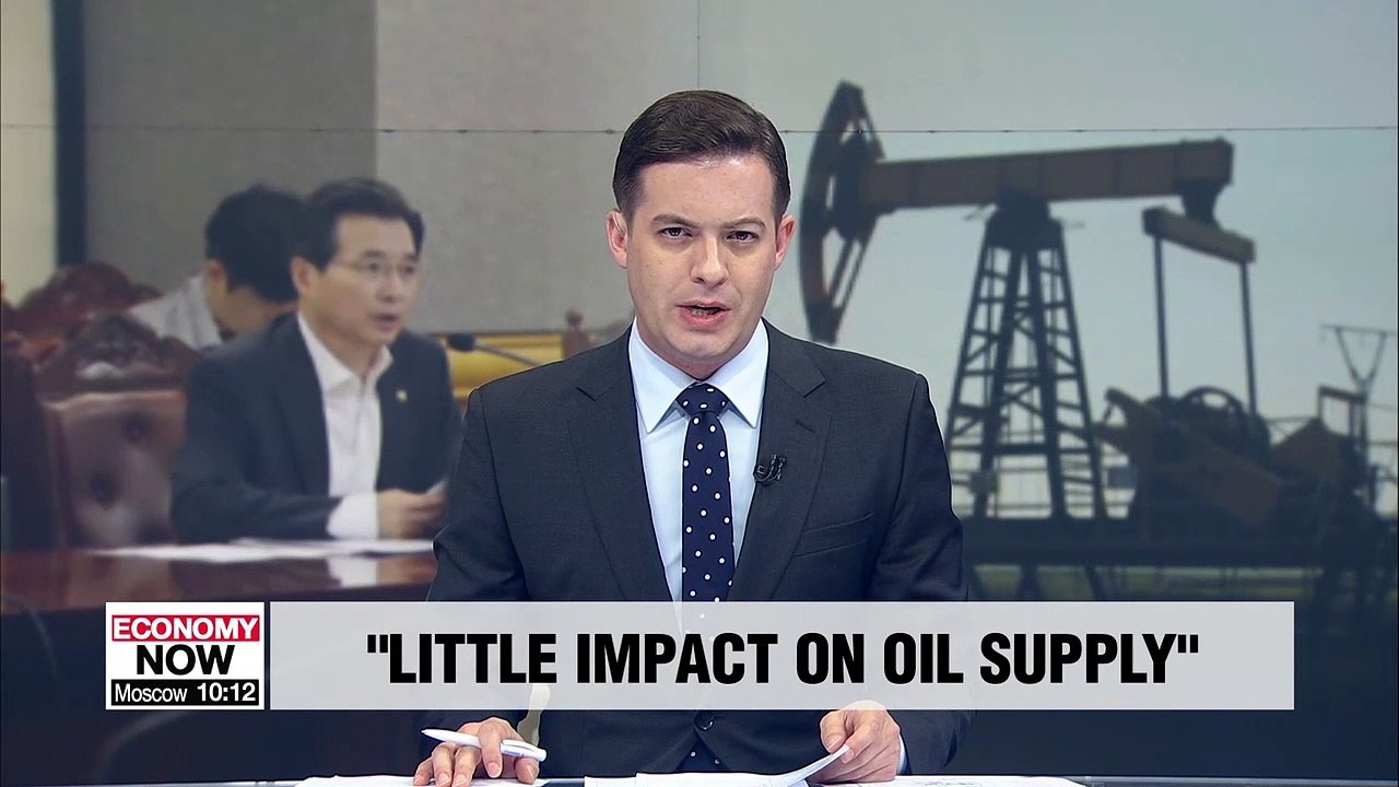 Gov't says no immediate impact for S. Korea's oil imports following Saudi Arabia attacks