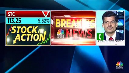 सरकारी कंपनी STC और PEC को बंद करने की तैयारी, शेयर में भारी गिरावट 19 फीसदी तक टूटा