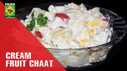 Cream Fruit Chaat | Quick Recipe | Masala TV