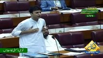 Murad Saeed speech in National Assembly - Multan Sukkur Motorway Opening Issue