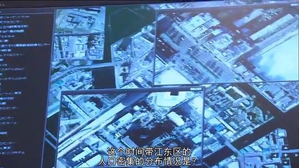 血色星期一 第1季01 - PART2