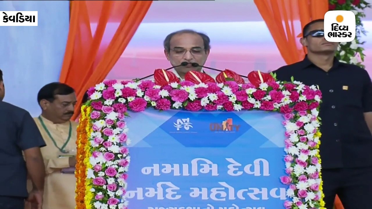 આજે જલસાગર અને જનસાગરનું મિલન થયું છે, મારૂ સૌભ...