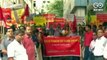 Bank Unions Calls For Strike On 26 & 27 September