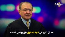 «القاضي الرحيم».فرانك كابريو.. الذي يحقق العدالة بأسلوب راقٍ. حين تكون الإنسانية فوق القانون