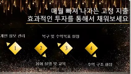 해와달구간 전문가와함께 카톡문의 NX67