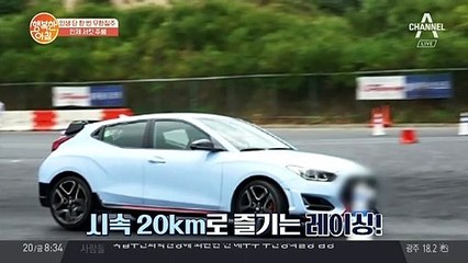 ※강력추천※ 국내 레포츠 여행지! [인제 레이싱 경기장]에서 질주본능 폭발