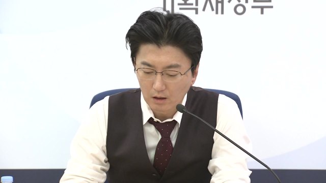 정부, 경기 진단서 6개월째 '부진' 언급... 사우디 피격으로 불확실성↑ / YTN