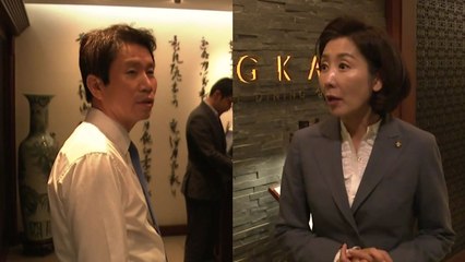 여야, 의사일정 합의...'조국 정국' 변수 여전 / YTN