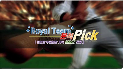 엔트리파워볼 확실하게 배워보세요 카톡상담 NX67