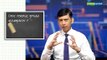 Stock Market Classroom with Udayan Mukherjee | How analysts predict earnings of companies