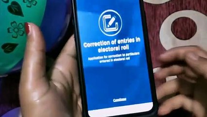 ভোটাৰ কাৰ্ডৰ শুধৰণি আৰু ফটো সলনি প্ৰক্ৰিয়া / voter id correction process in mobile
