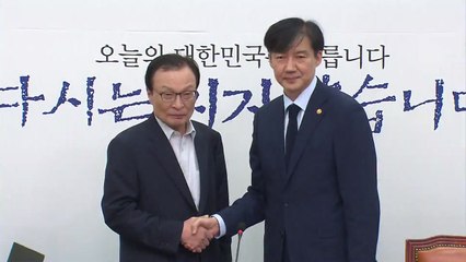 국회 찾은 조국 "심려 끼쳐 죄송"...잇단 삭발에 여의도 '냉랭' / YTN