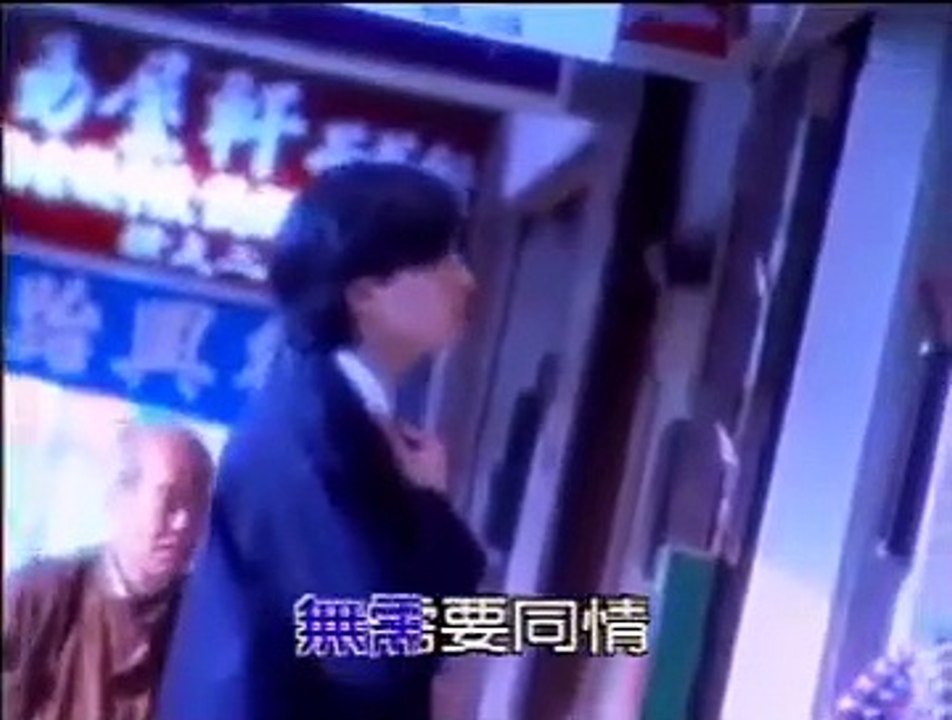 蔡 秋 鳳 — 步 — 脚 印