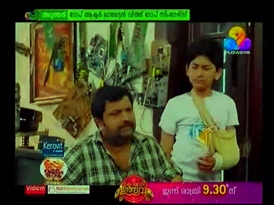 uppum mulakum123