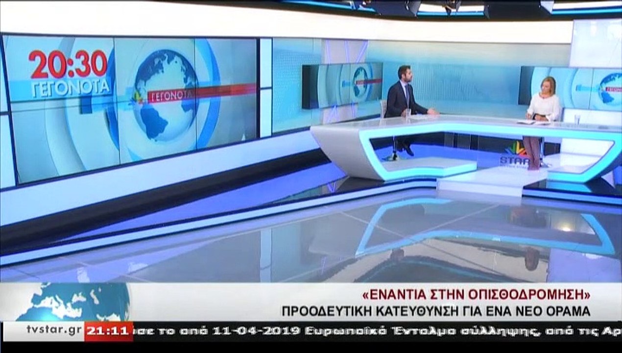 Ο Βουλευτής Συριζα Φθιώτιδας, Γ. ΣΑΡΑΚΙΩΤΗΣ, στ...