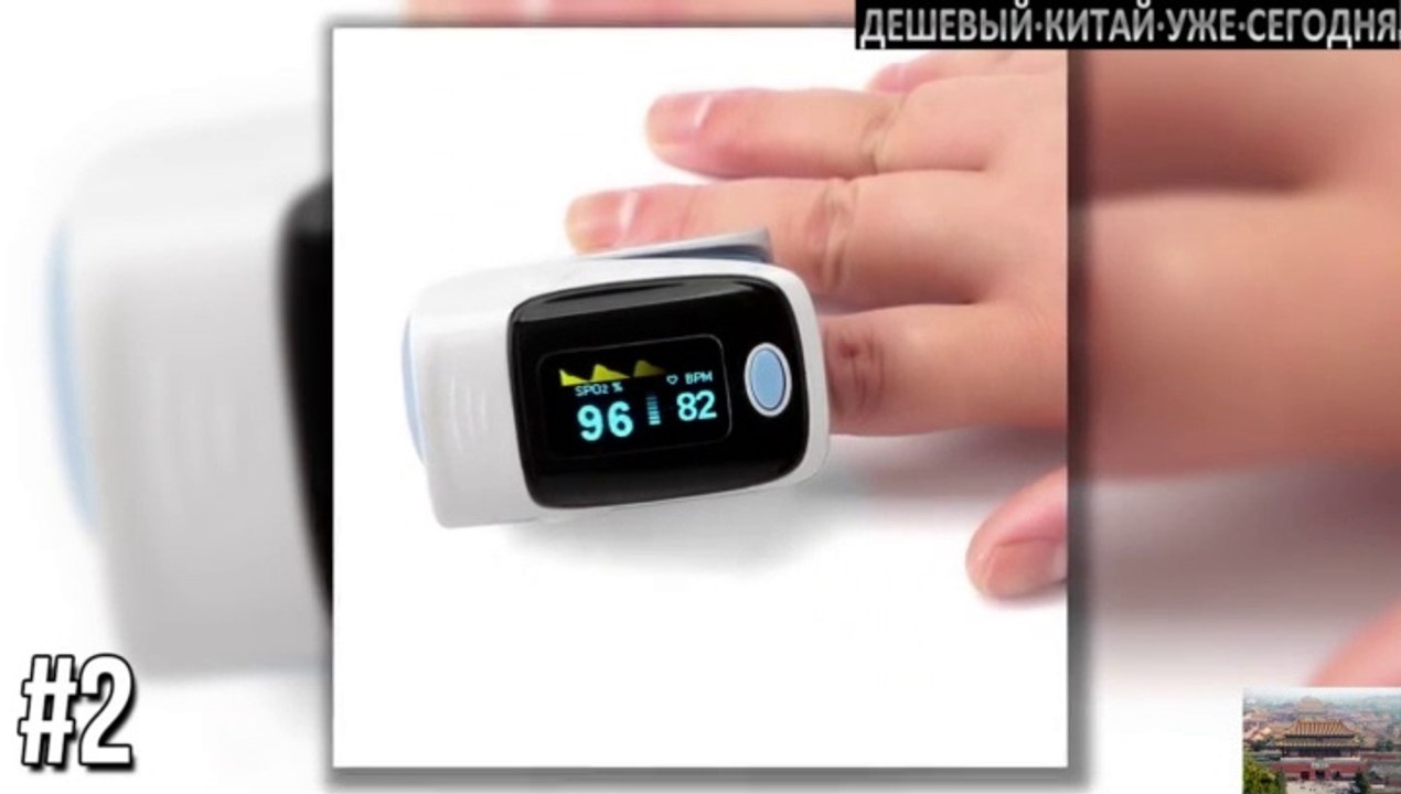 ЭЛЕКТРОНИКА ИЗ КИТАЯ. 10 КРУТЫХ И ИНТЕРЕСНЫХ ТОВАРОВ С АЛИЭКСПРЕСС и GearBest.