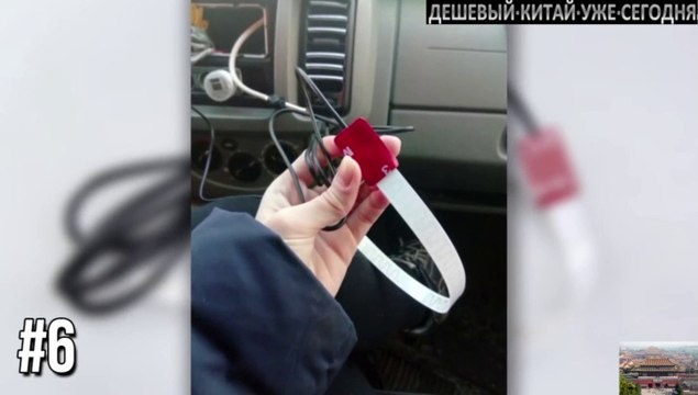 АВТОТОВАРЫ ИЗ КИТАЯ. 10 НЕЗАМЕНИМЫХ ВЕЩЕЙ ДЛЯ ВАШЕГО АВТОМОБИЛЯ С ALIEXPRESS.