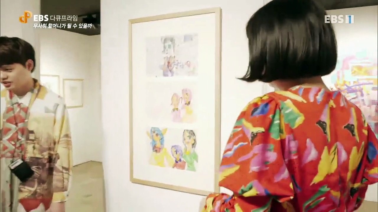 EBS 다큐프라임 - '부모와 다른 아이들' 무사히 할머니가 될 수 있을까_#003