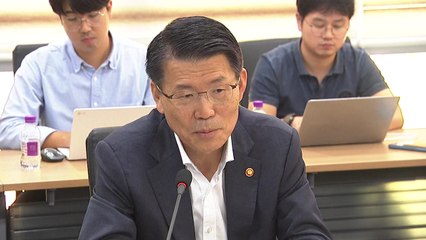 은성수 "소재 산업 경쟁력 확보에 다각적 지원" / YTN