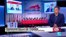 Présidentielle en Tunisie : 