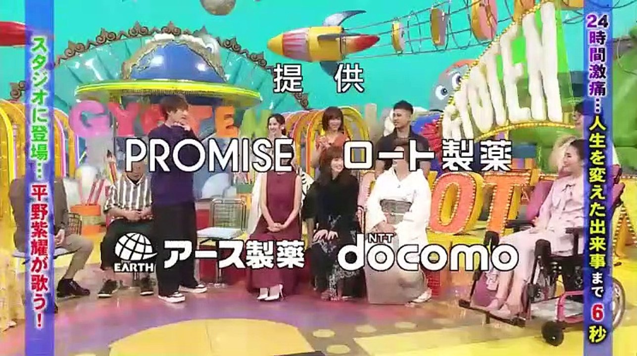 ザ！世界仰天ニュース おデブ女子が米で奇跡のブレイク!!美を求める女子2時間SP - 19.09.17-(edit 2/2)