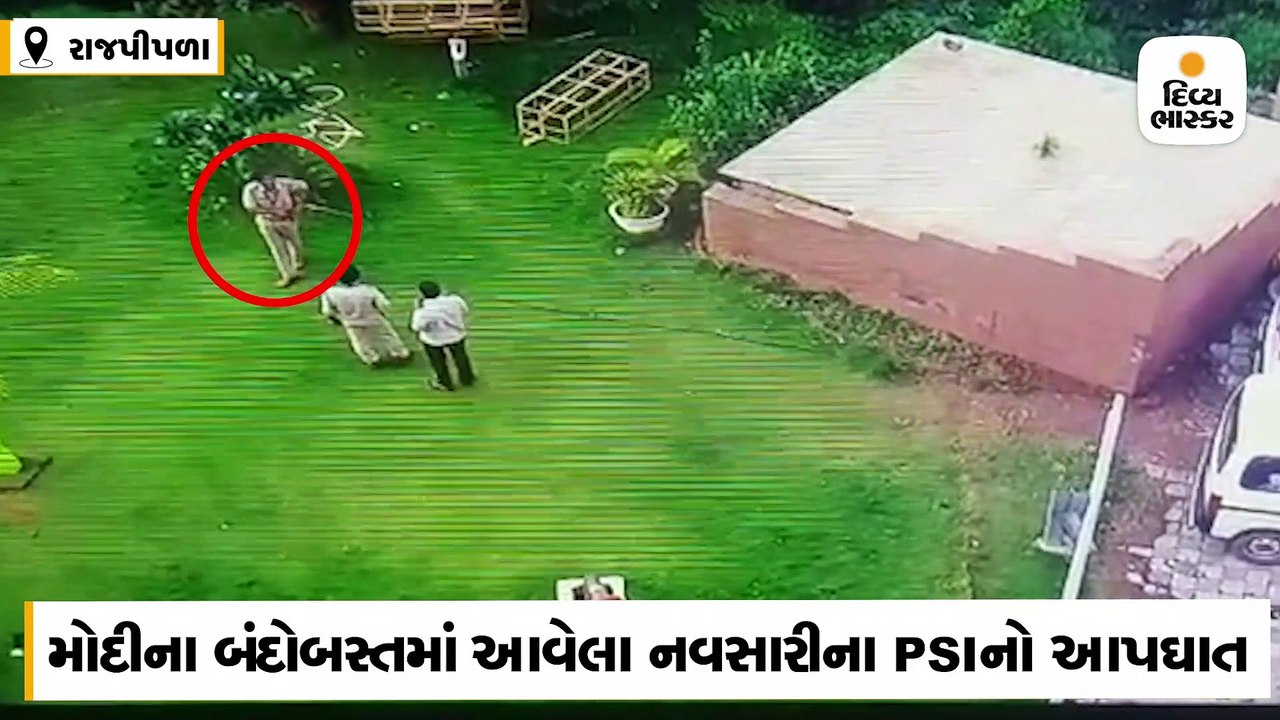 PM મોદીના બંદોબસ્તમાં રહેલા PSIનો આપઘાત, ભાઈને...