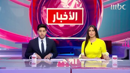 إيران.. احتجاجات واعتقالات وإضرام للنار في صور خامنئي