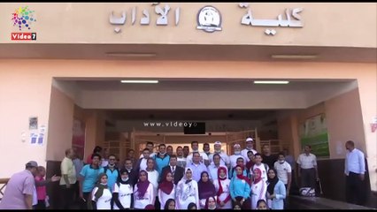 مبادرة الطلاب "النظافة ثقافة" لتجميل كليات جامعة سوهاج