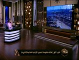 هنا العاصمة | إطلاق منظومة تخصيص الأراضي الصناعية إلكترونيًا