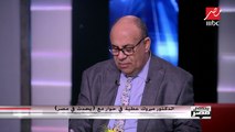 دكتور مبروك عطية: الغش في الشريعة هو عدم تمام النُصح