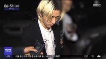 [투데이 연예톡톡] '마약 의혹' 비아이, 14시간 경찰 조사