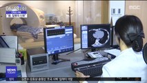 [스마트 리빙] 쫓기는 꿈 자주 꾸면 치매 위험 크다?