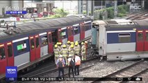 [이 시각 세계] 홍콩서 지하철 탈선…승객 8명 부상