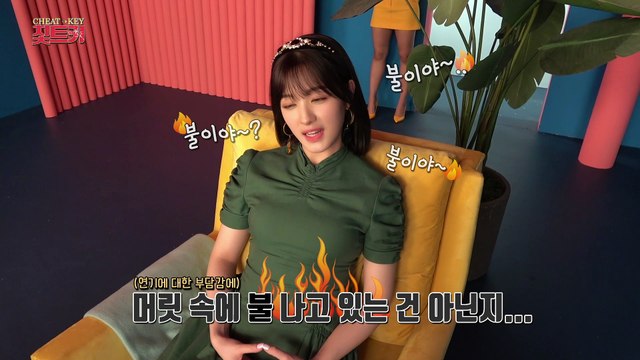 CLC(씨엘씨) - 칯트키 #65 ('Devil' M/V 촬영 비하인드 PART 2)