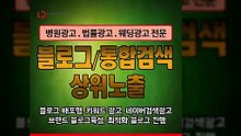 핸드폰광고〖LJVIRAL.Com〗휴대폰광고