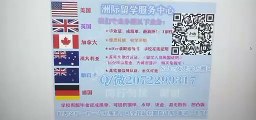 Australia 澳大利亚 假文凭 SUT毕业证 咨询请+Q / 微207 2299 317专业办理 SUT斯威本科技大学 SUT高仿毕业证 SUT高仿成绩单文凭 真实大使馆/留信网认证Swinburne University of Technology diploma