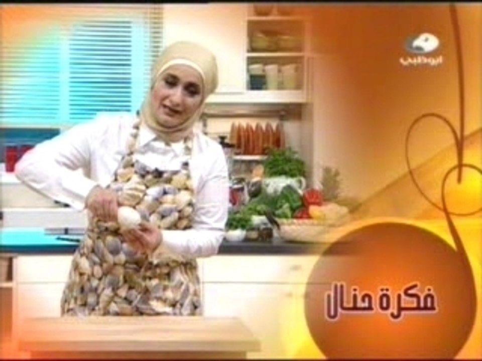 فكرة منال العالم