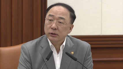 홍남기 "돼지고기 가격 모니터링...유사시 가격안정 대책 마련" / YTN