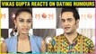 Vikas Gupta REACTS To Link Up Rumours With Erica Fernandes | Kasautii Zindagii Kay 2