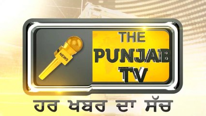 ਕੈਪਟਨ ਨੇ ਫਿਰ ਛੱਡਿਆ ਨਵਾਂ ਸ਼ਗੂਫਾ Captain Amrinder Singh telling people of Punjab new thing