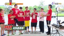周星星挑戰賽_終極懲罰【綜藝3國智】
