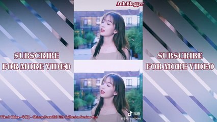 [Tiktok China- ] - Chinese Beautiful Girl Collection Section #30
