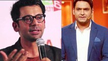 The Kapil Sharma Show: Sunil Grover breaks silence on his entry in Kapil Sharma's show | FilmiBeat