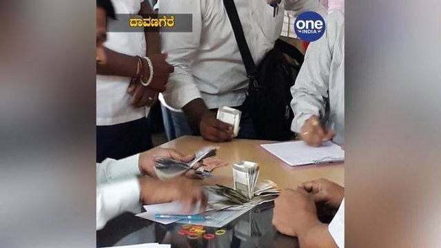 ACB officials raid on Davangere RTO office and arrested more than 15 brokers