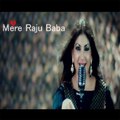 Mere Raja Babu - Saira Naseem Song -  Gaane Shaane