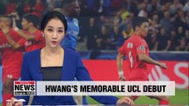 Hwang Hee-chan becomes second youngest S. Korean to score in UEFA Champion League