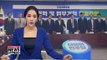 S. Korean government to revise media affairs guidelines to limit leaks of investigation details