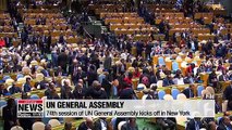 74th session of UN General Assembly kicks off in New York