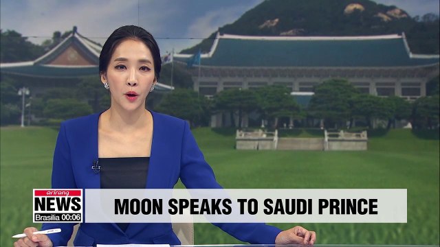 Moon speaks to Saudi leader in wake of drone attack, vows to combat threats to global energy security